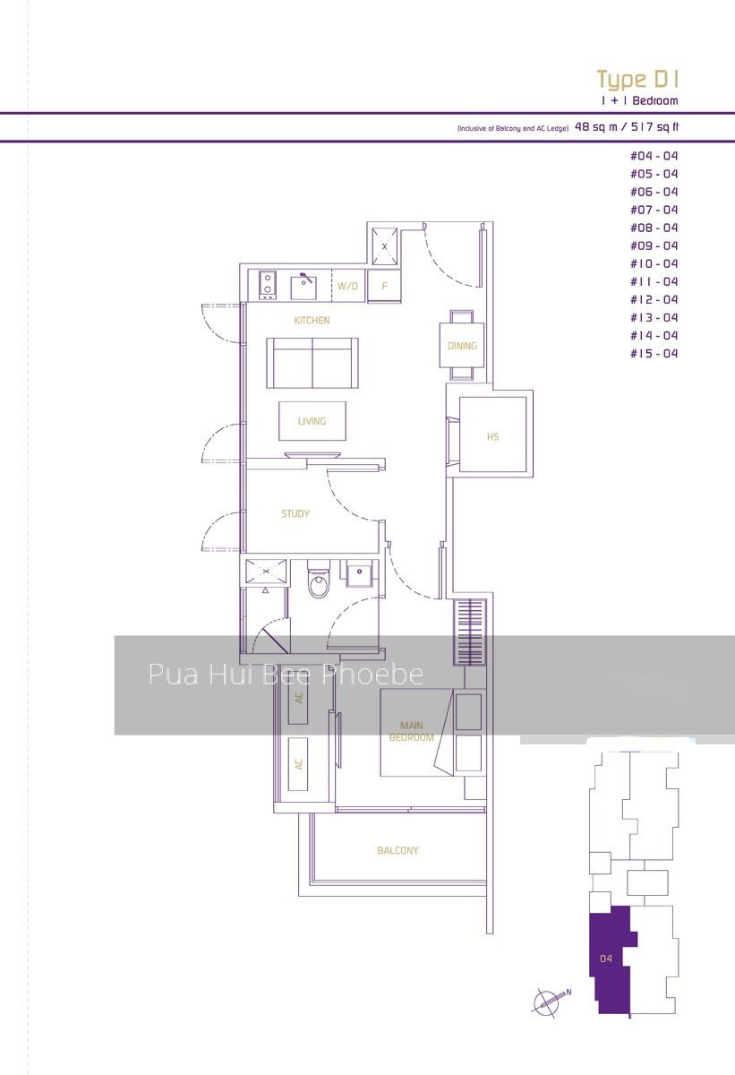 VA Residences (D12), Apartment #152706522